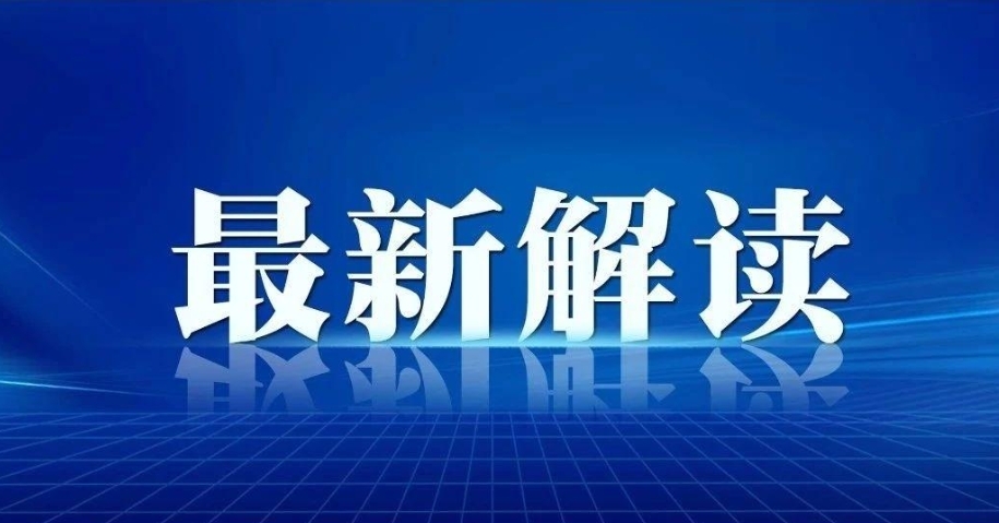 領(lǐng)換了新社保卡會影響社?？ㄊ褂脝?？之前卡里的錢怎么辦?