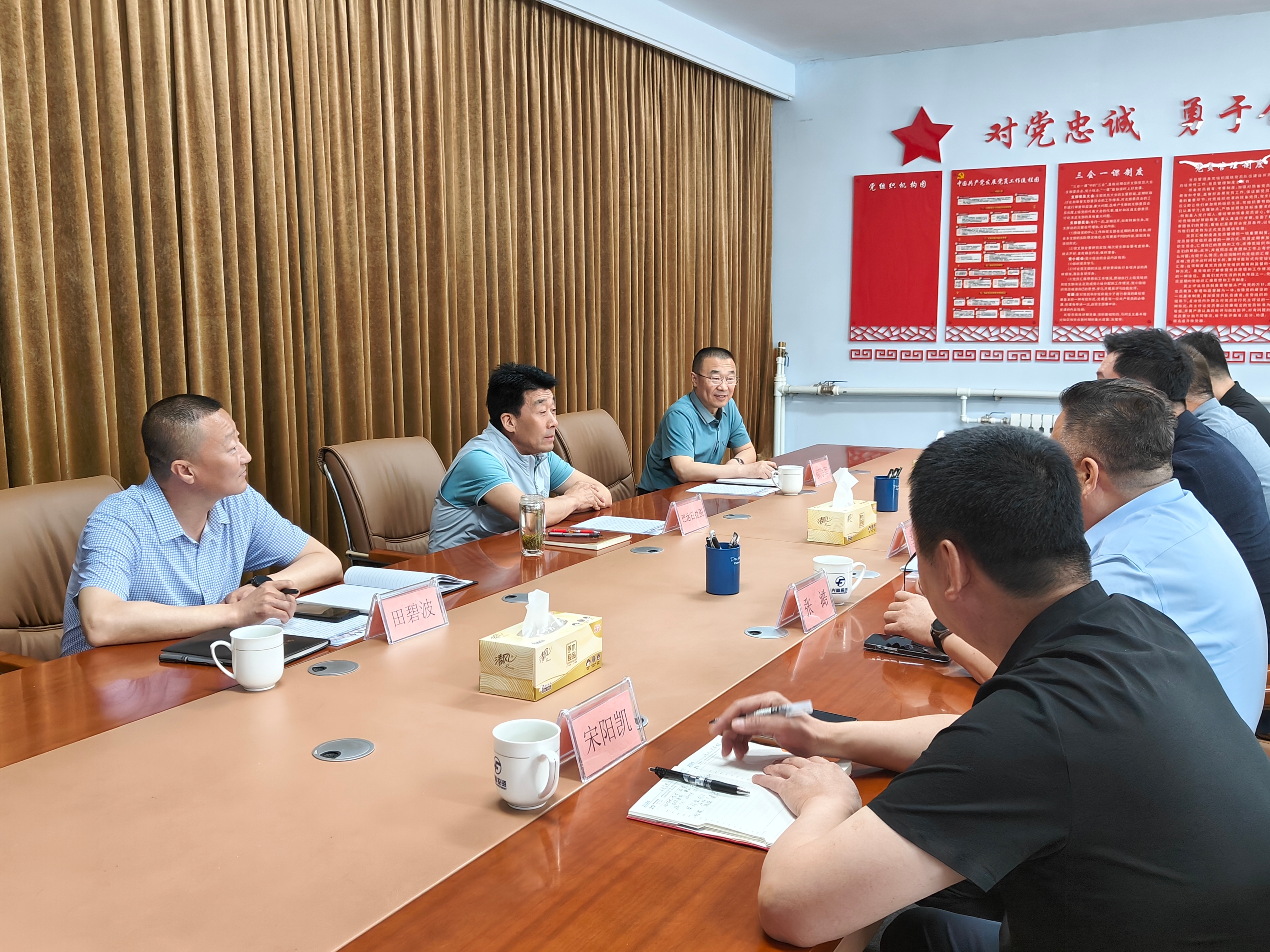 錫盟興富投資有限公司同遼寧東北煤炭物流中心有限公司開展合作洽談